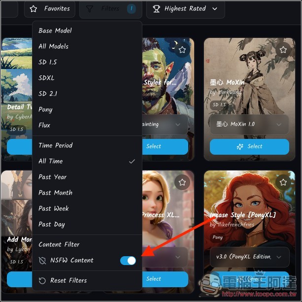 AI Gallery 無審查、無限制、可生成 NSFW 的免費 AI 生圖工具 - 電腦王阿達