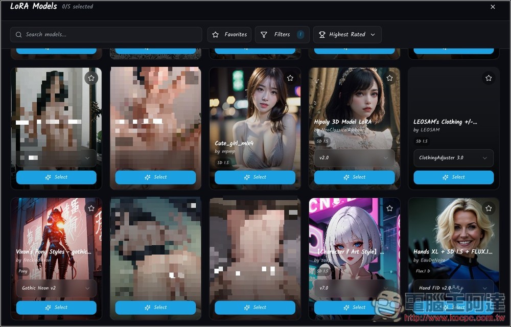 AI Gallery 無審查、無限制、可生成 NSFW 的免費 AI 生圖工具 - 電腦王阿達