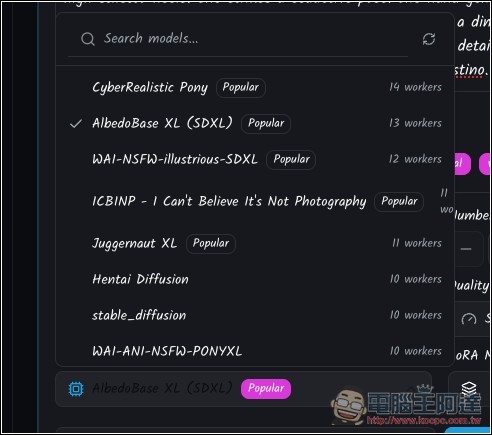 AI Gallery 無審查、無限制、可生成 NSFW 的免費 AI 生圖工具 - 電腦王阿達 AI Gallery 無審查、無限制、可生成 NSFW 的免費 AI 生圖工具 - 電腦王阿達