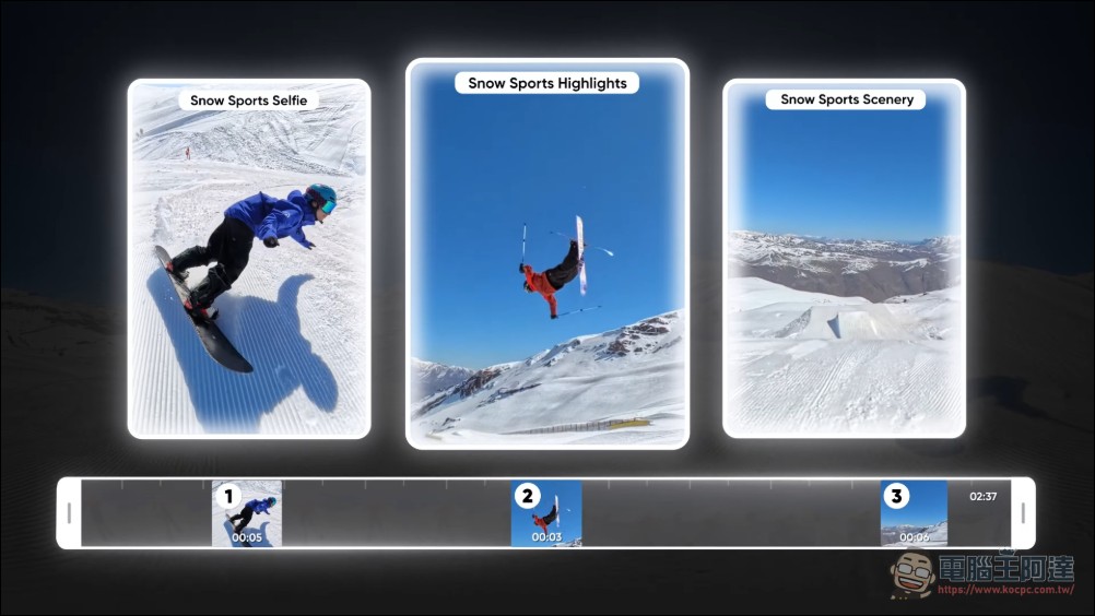 Insta360 推出史上最輕 8K 全景相機 Insta360 X4 Air，重量僅165公克 - 電腦王阿達