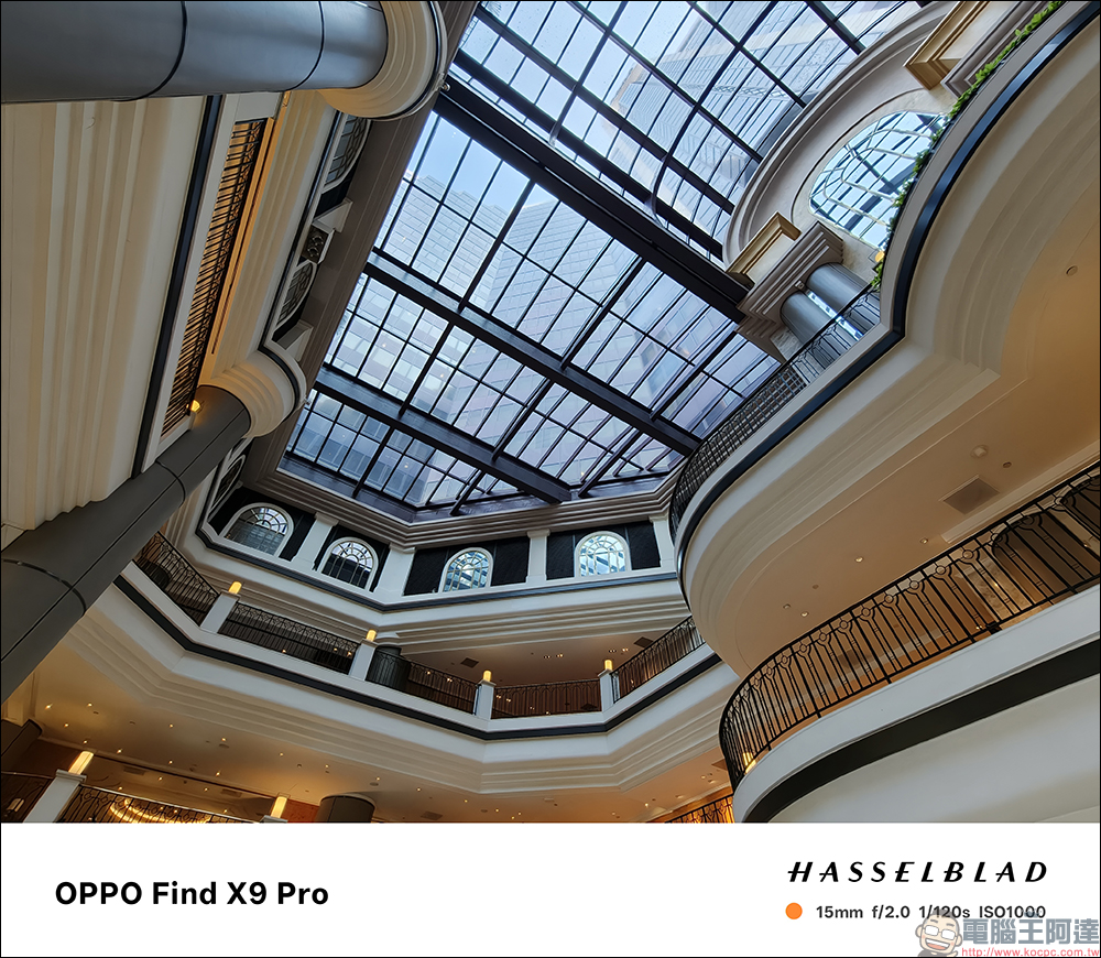 OPPO Find X9 Pro 開箱評測｜2 億哈蘇長焦、原色真彩鏡頭登場！年度影像旗艦的質感與實力全面升級 - 電腦王阿達