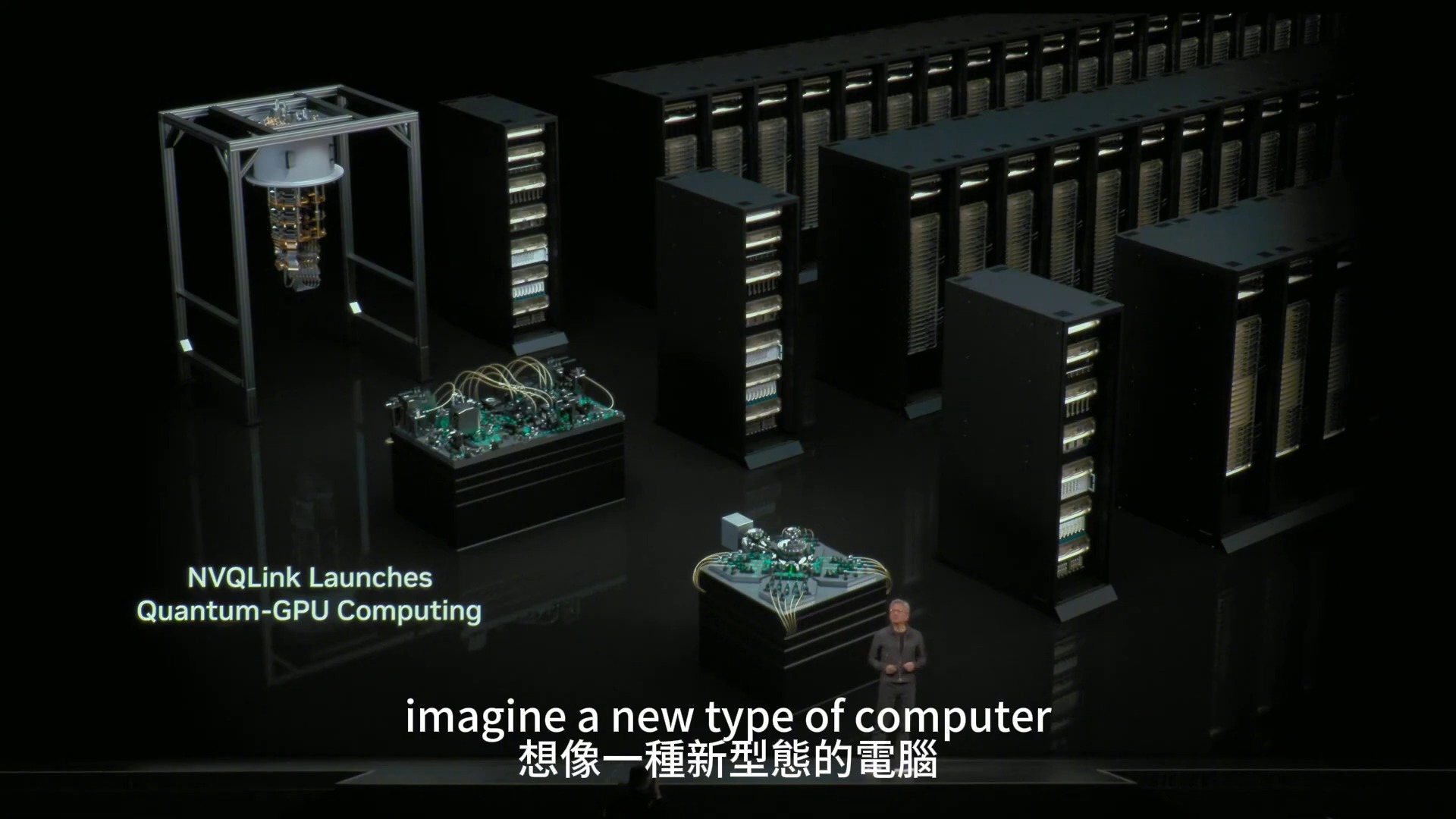 AI 與 GPU 將驅動美國科技再次偉大？黃仁勳GTC25演說完整解讀 - 電腦王阿達