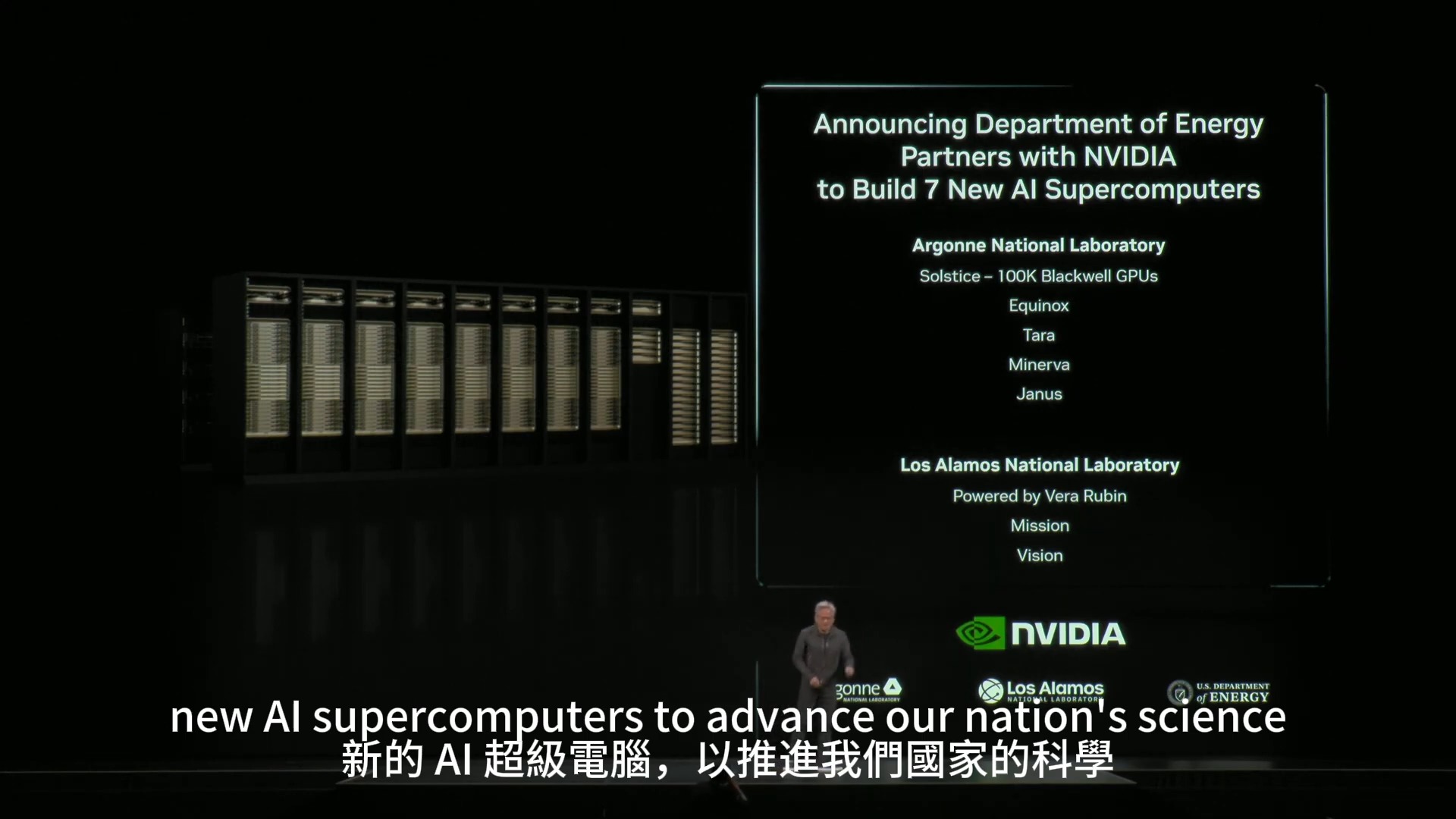AI 與 GPU 將驅動美國科技再次偉大？黃仁勳GTC25演說完整解讀 - 電腦王阿達