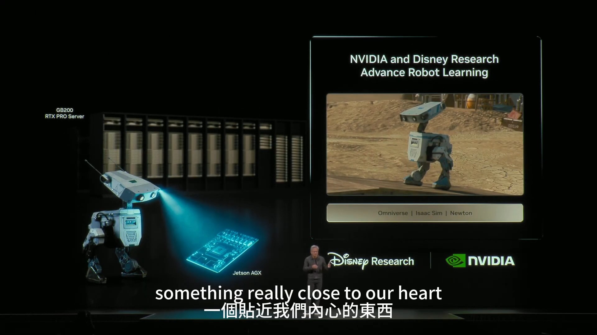 AI 與 GPU 將驅動美國科技再次偉大？黃仁勳GTC25演說完整解讀 - 電腦王阿達