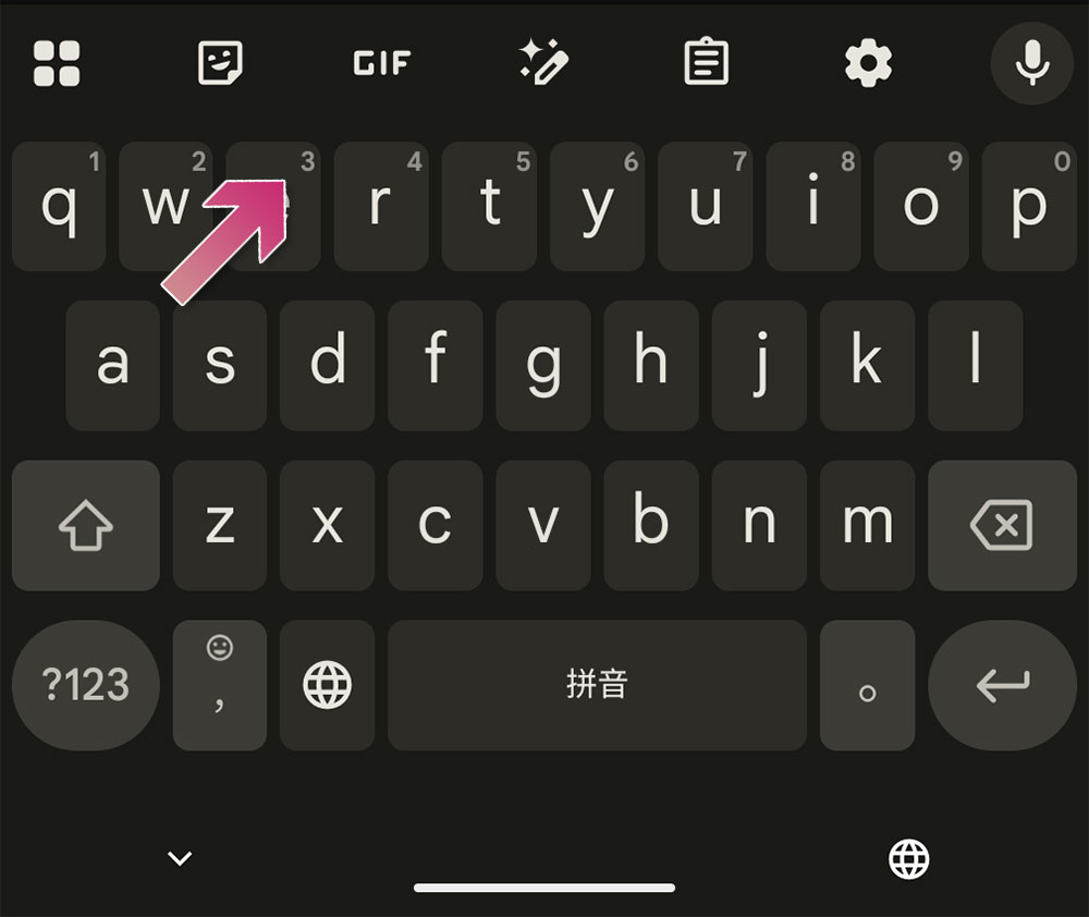 Gboard 新撥動手勢讓輸入符號更簡單 - 電腦王阿達