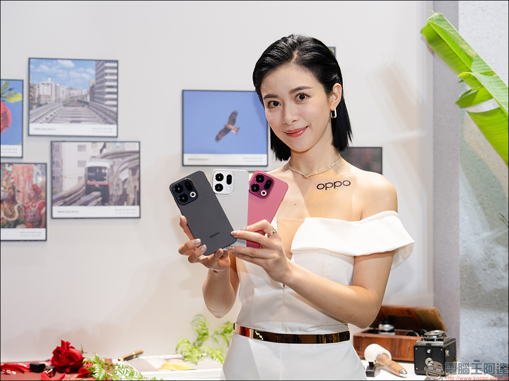 OPPO Find X9 系列正式登台開賣!2 億畫素哈蘇鏡頭+天璣 9500 旗艦效能,重新定義旅拍神機 - 電腦王阿達 OPPO Find X9 系列正式登台開賣!2 億畫素哈蘇鏡頭+天璣 9500 旗艦效能,重新定義旅拍神機 - 電腦王阿達