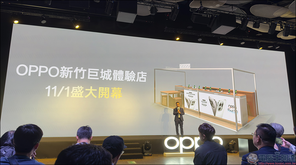 OPPO Find X9 系列正式登台開賣！2 億畫素哈蘇鏡頭＋天璣 9500 旗艦效能，重新定義旅拍神機 - 電腦王阿達