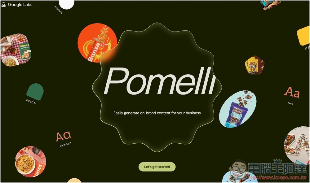 Google 最新實驗性免費工具「Pomelli」，給網址 AI 就會快速製作出品牌、廣告用行銷素材圖 - 電腦王阿達