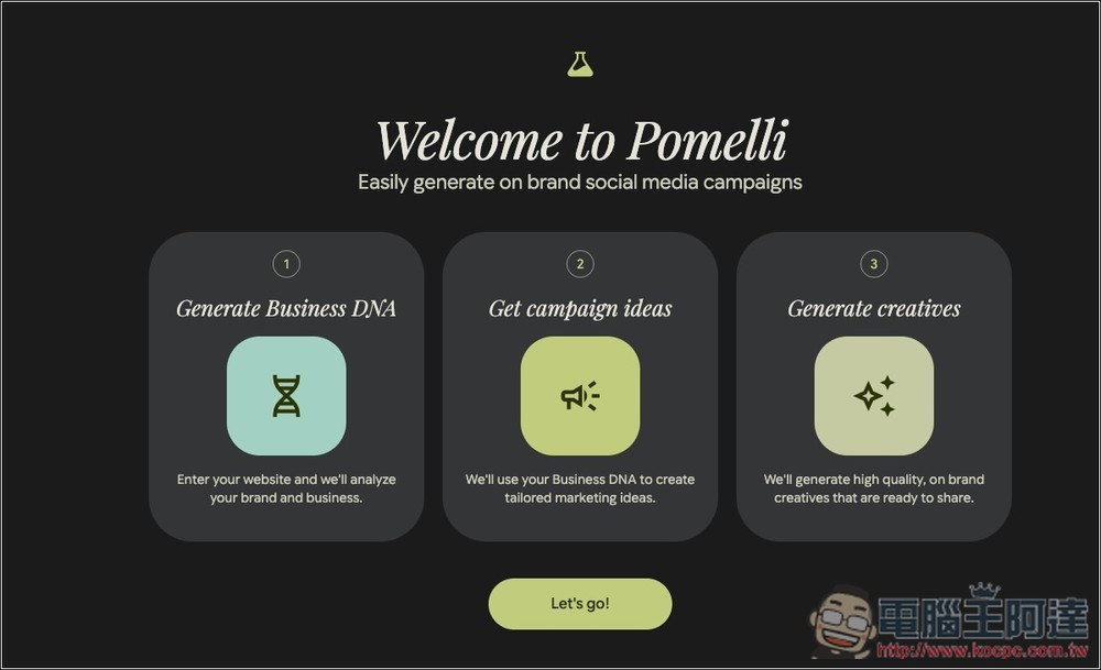 Google 最新實驗性免費工具「Pomelli」，給網址 AI 就會快速製作出品牌、廣告用行銷素材圖 - 電腦王阿達