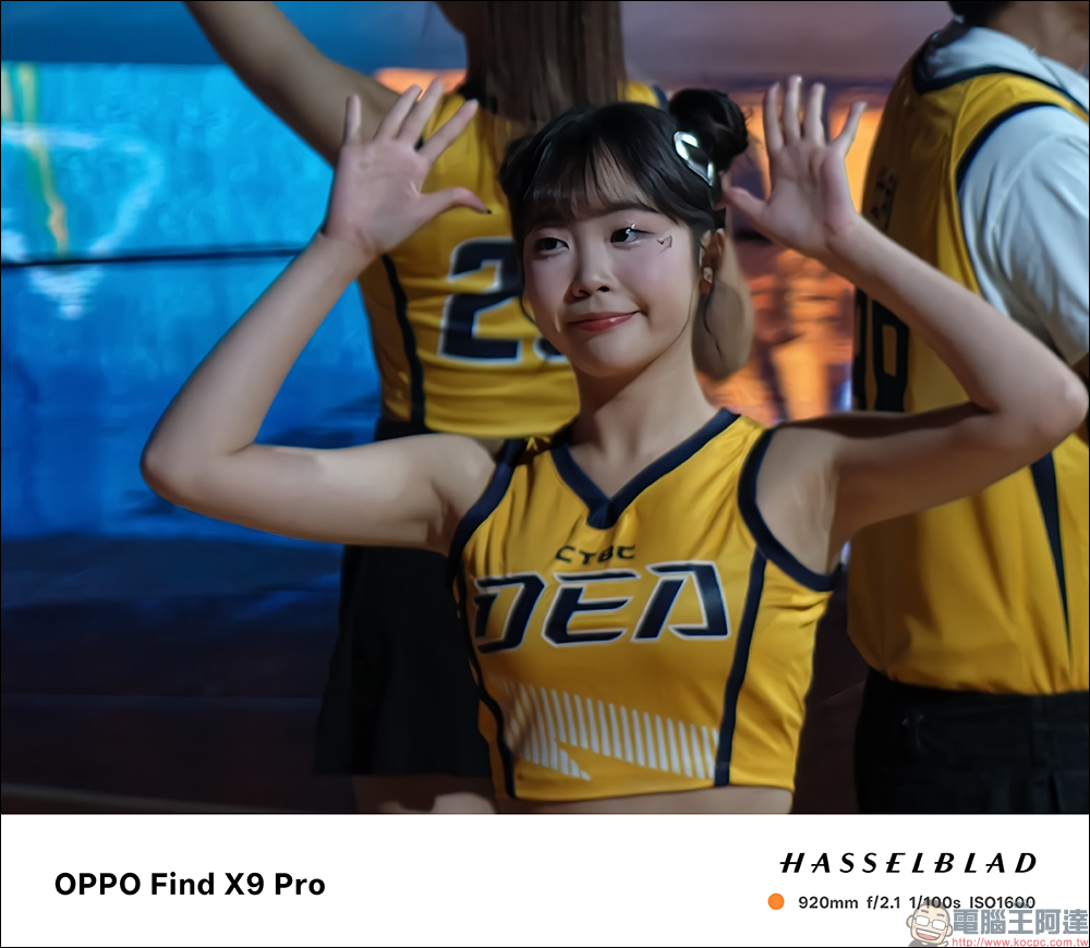 OPPO Find X9 Pro 開箱評測｜2 億哈蘇長焦、原色真彩鏡頭登場！年度影像旗艦的質感與實力全面升級 - 電腦王阿達