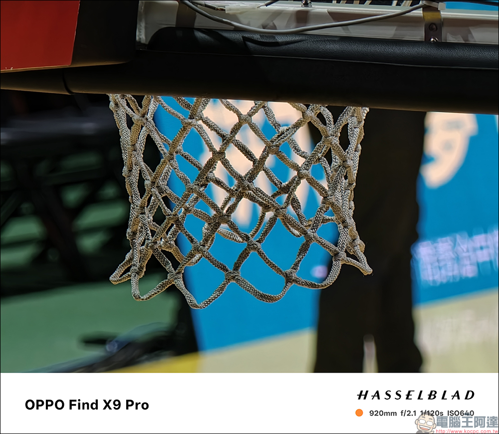 OPPO Find X9 Pro 開箱評測｜2 億哈蘇長焦、原色真彩鏡頭登場！年度影像旗艦的質感與實力全面升級 - 電腦王阿達