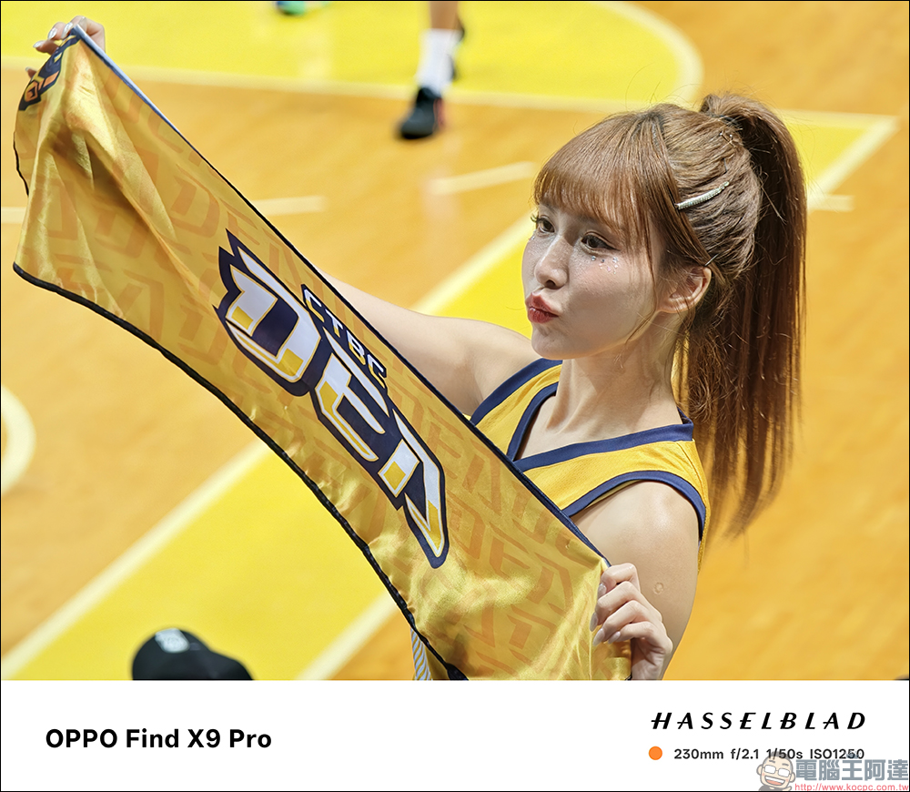 OPPO Find X9 Pro 開箱評測｜2 億哈蘇長焦、原色真彩鏡頭登場！年度影像旗艦的質感與實力全面升級 - 電腦王阿達