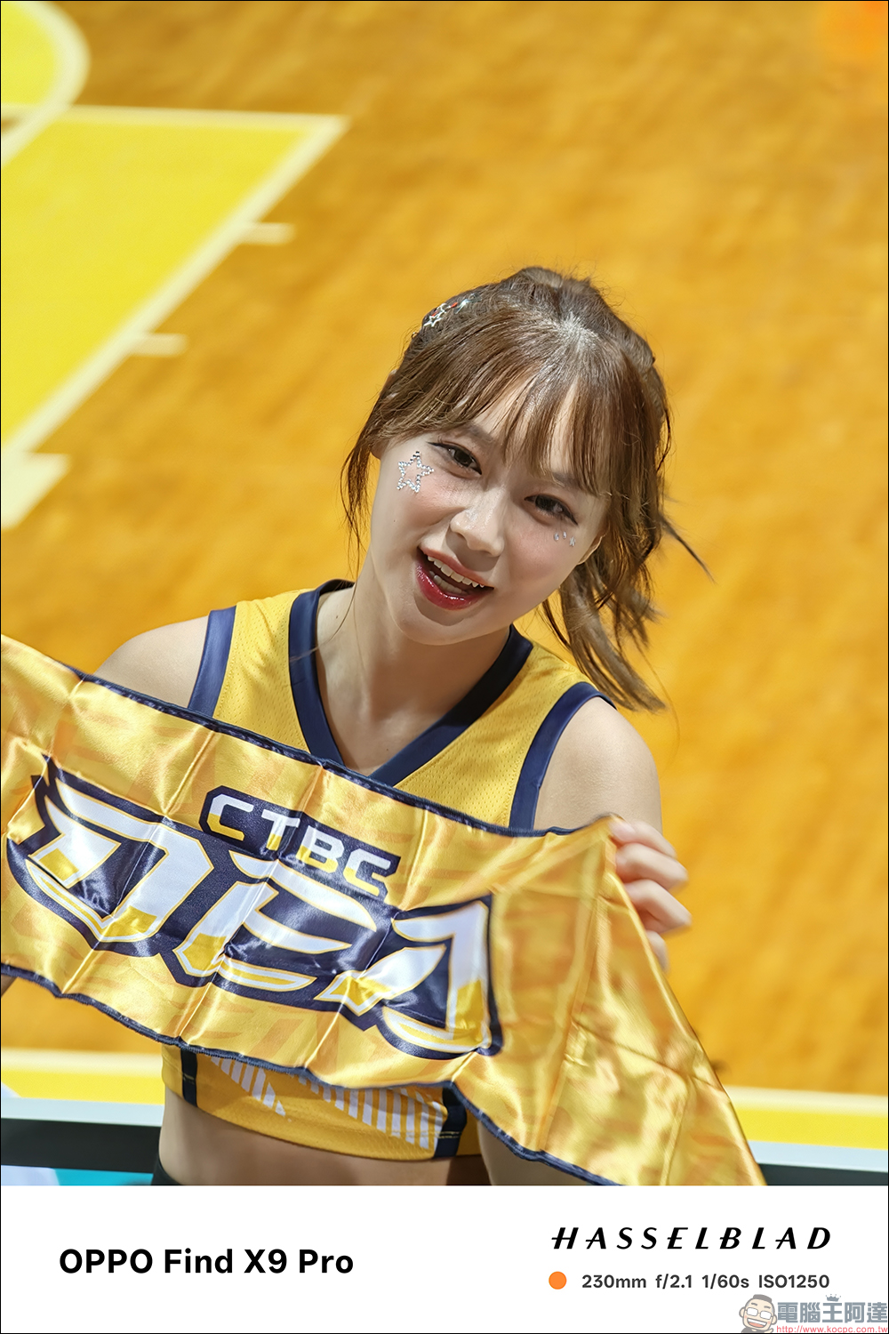 OPPO Find X9 Pro 開箱評測｜2 億哈蘇長焦、原色真彩鏡頭登場！年度影像旗艦的質感與實力全面升級 - 電腦王阿達