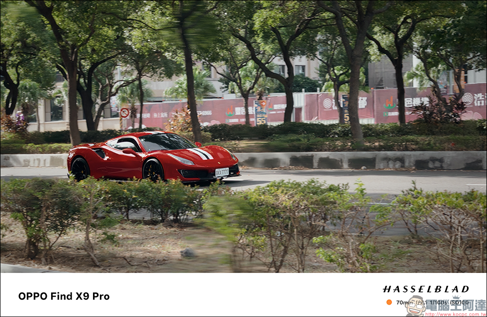 OPPO Find X9 Pro 開箱評測｜2 億哈蘇長焦、原色真彩鏡頭登場！年度影像旗艦的質感與實力全面升級 - 電腦王阿達