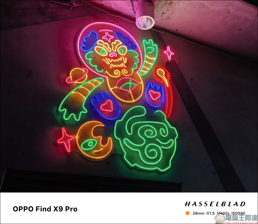 OPPO Find X9 Pro 開箱評測｜2 億哈蘇長焦、原色真彩鏡頭登場！年度影像旗艦的質感與實力全面升級 - 電腦王阿達