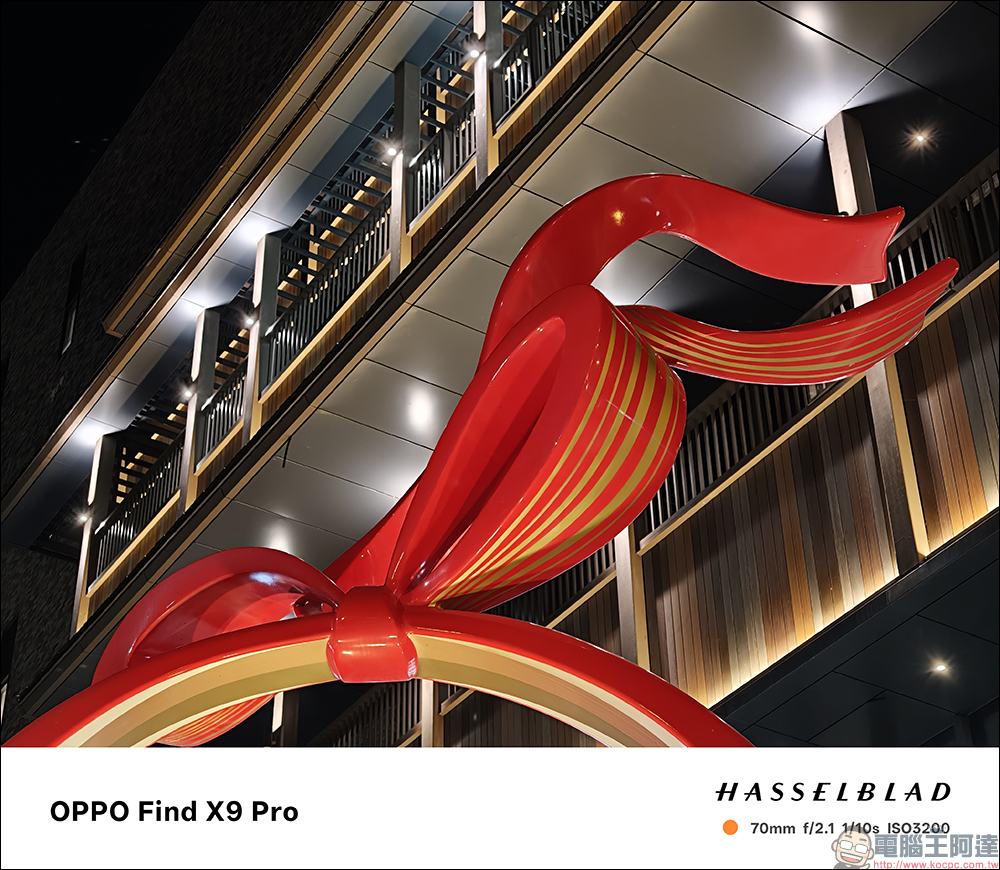 OPPO Find X9 Pro 開箱評測｜2 億哈蘇長焦、原色真彩鏡頭登場！年度影像旗艦的質感與實力全面升級 - 電腦王阿達
