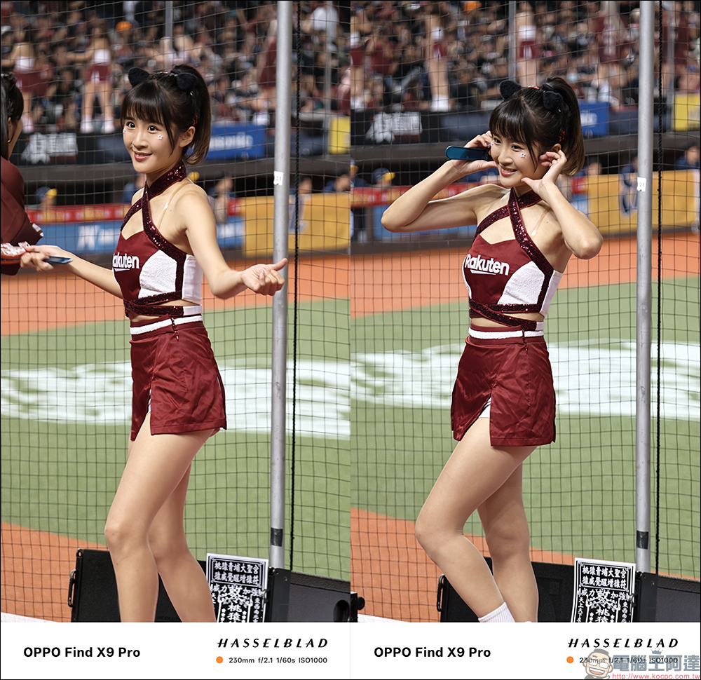 OPPO Find X9 Pro 開箱評測｜2 億哈蘇長焦、原色真彩鏡頭登場！年度影像旗艦的質感與實力全面升級 - 電腦王阿達