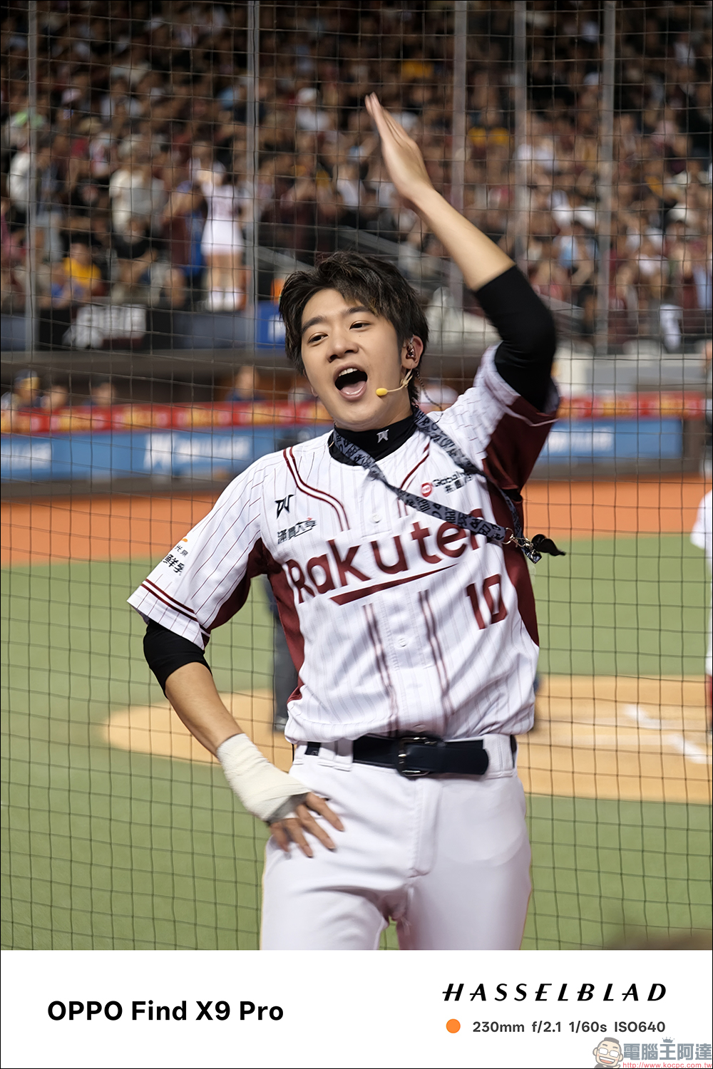 OPPO Find X9 Pro 開箱評測｜2 億哈蘇長焦、原色真彩鏡頭登場！年度影像旗艦的質感與實力全面升級 - 電腦王阿達