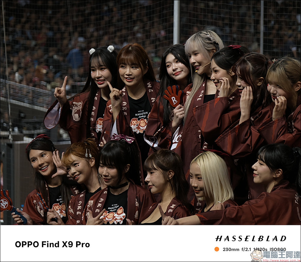 OPPO Find X9 Pro 開箱評測｜2 億哈蘇長焦、原色真彩鏡頭登場！年度影像旗艦的質感與實力全面升級 - 電腦王阿達