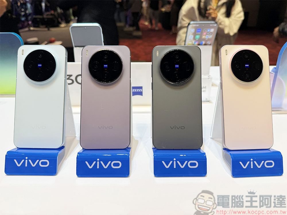 極致遠攝、雙晶片加持 vivo X300 系列影像王者登台，引領影新像世代 - 電腦王阿達