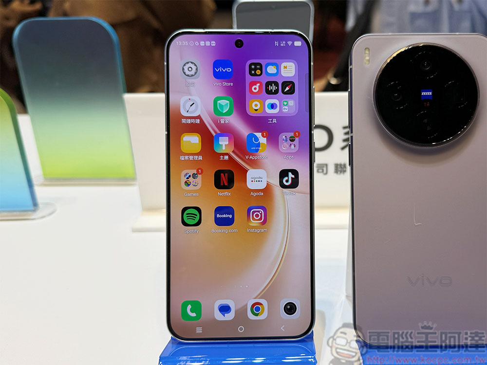 極致遠攝、雙晶片加持 vivo X300 系列影像王者登台，引領影新像世代 - 電腦王阿達