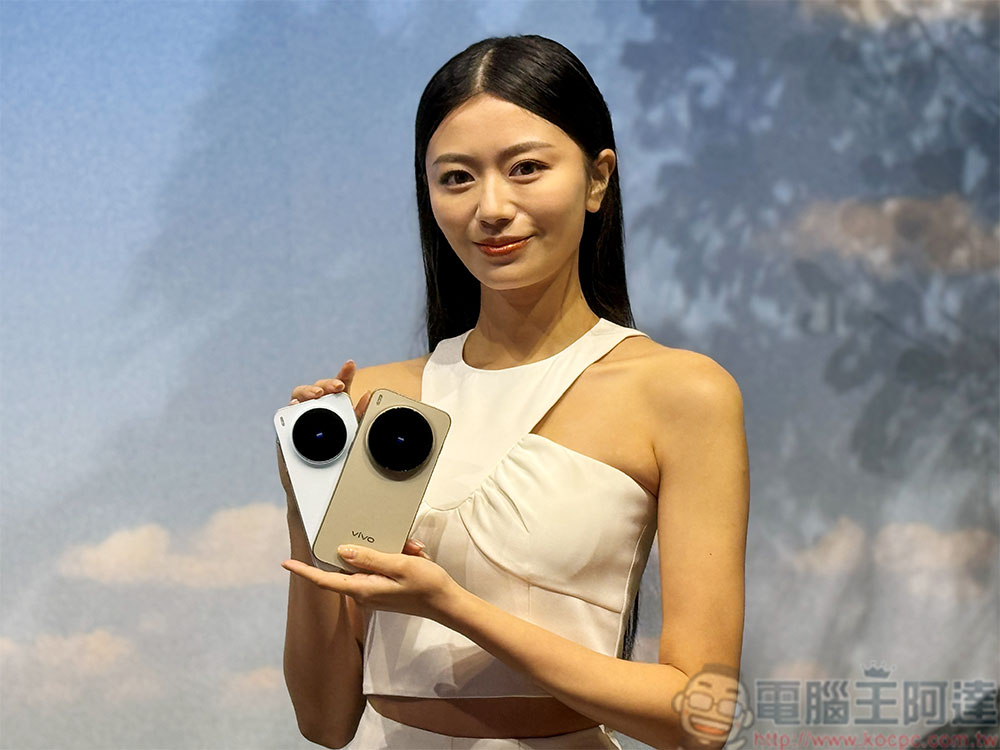 極致遠攝、雙晶片加持 vivo X300 系列影像王者登台，引領影新像世代 - 電腦王阿達
