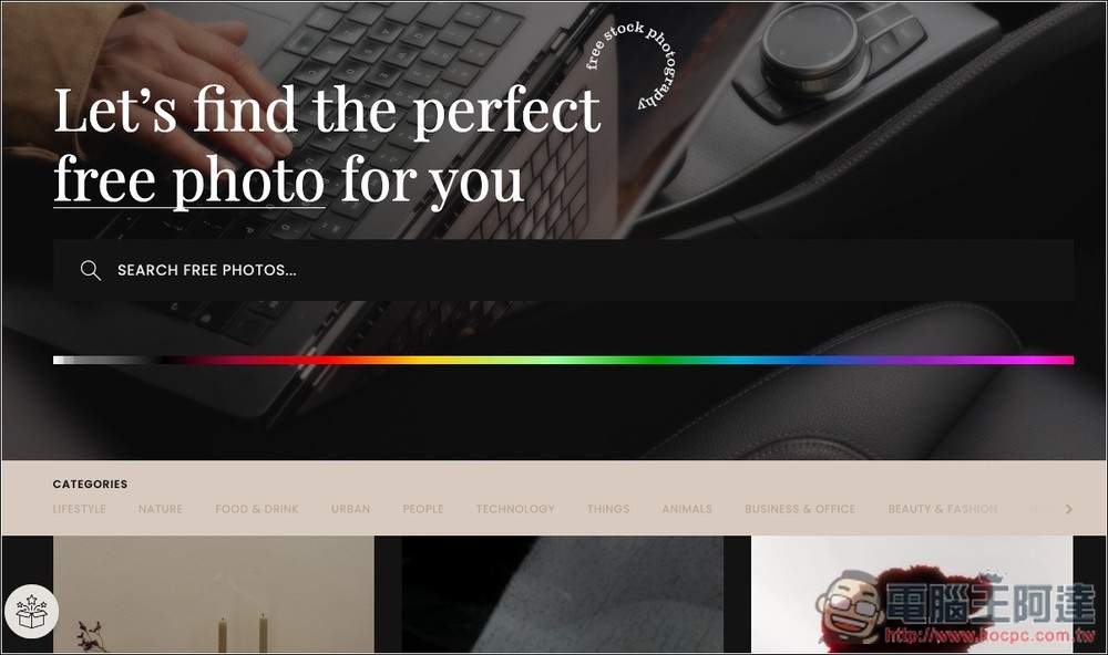 Kaboompics 提供超過 3 萬張超高質感免費圖片素材，個人商用皆可 - 電腦王阿達