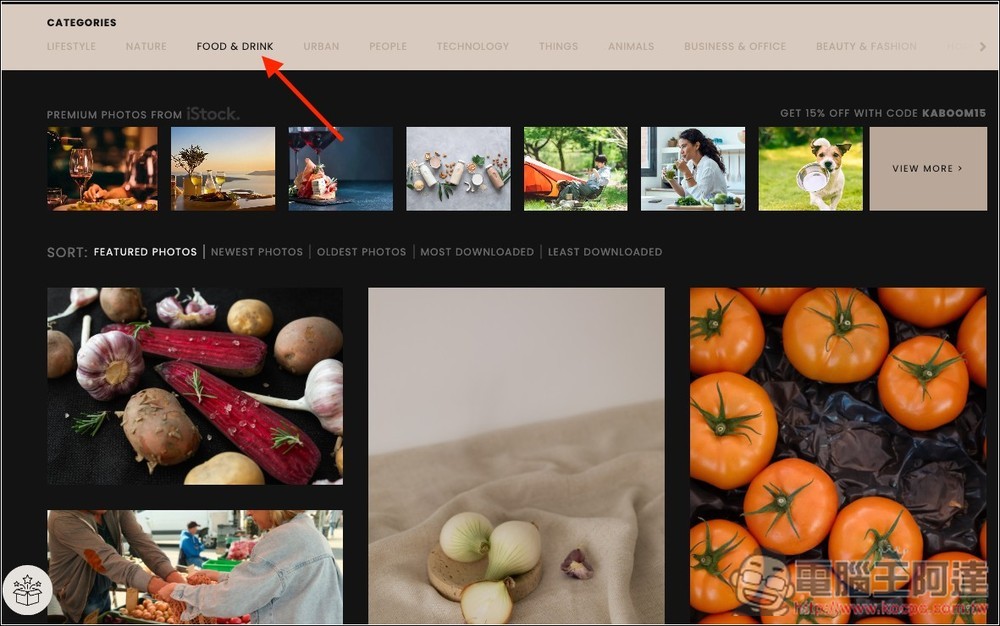 Kaboompics 提供超過 3 萬張超高質感免費圖片素材，個人商用皆可 - 電腦王阿達