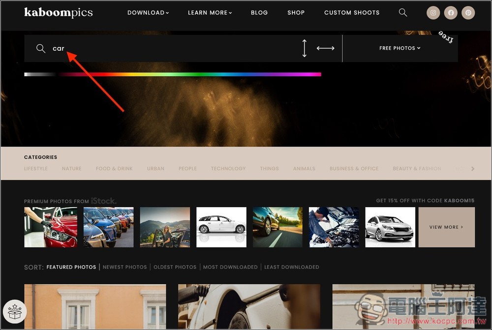 Kaboompics 提供超過 3 萬張超高質感免費圖片素材，個人商用皆可 - 電腦王阿達