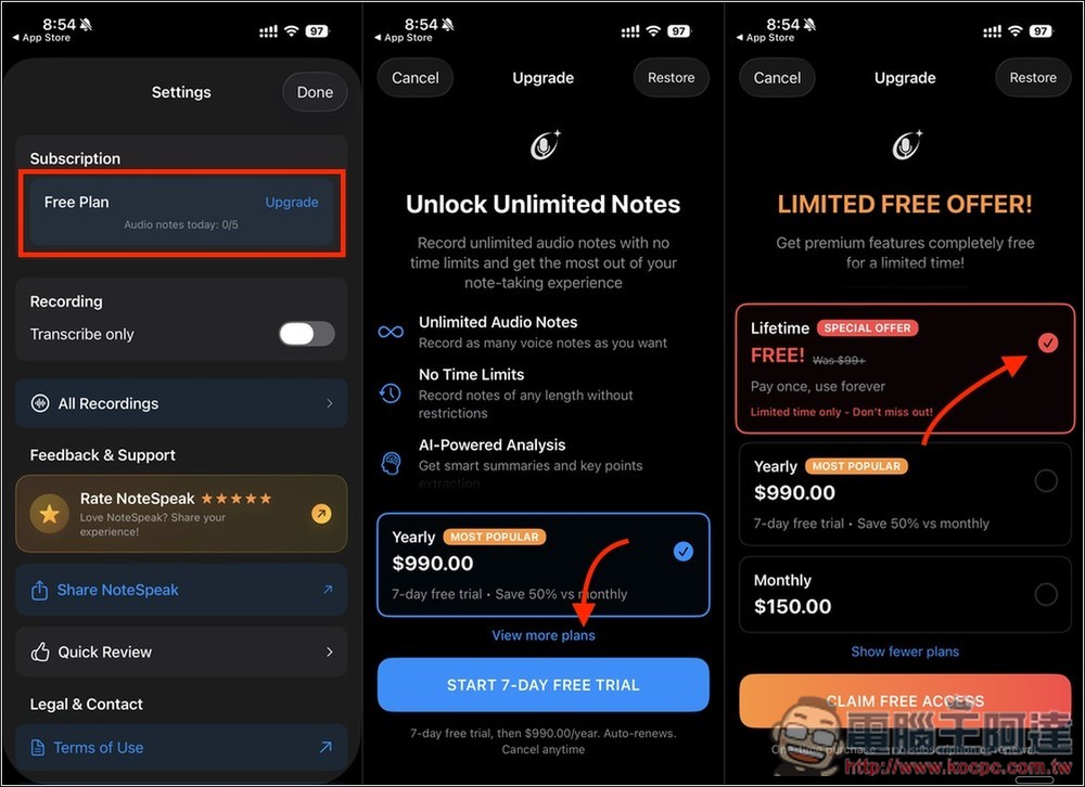 NoteSpeak AI 筆記助理!內建 AI 錄音和語音轉錄、自動生成筆記摘要、完整逐字稿 - 電腦王阿達 NoteSpeak AI 筆記助理!內建 AI 錄音和語音轉錄、自動生成筆記摘要、完整逐字稿 - 電腦王阿達