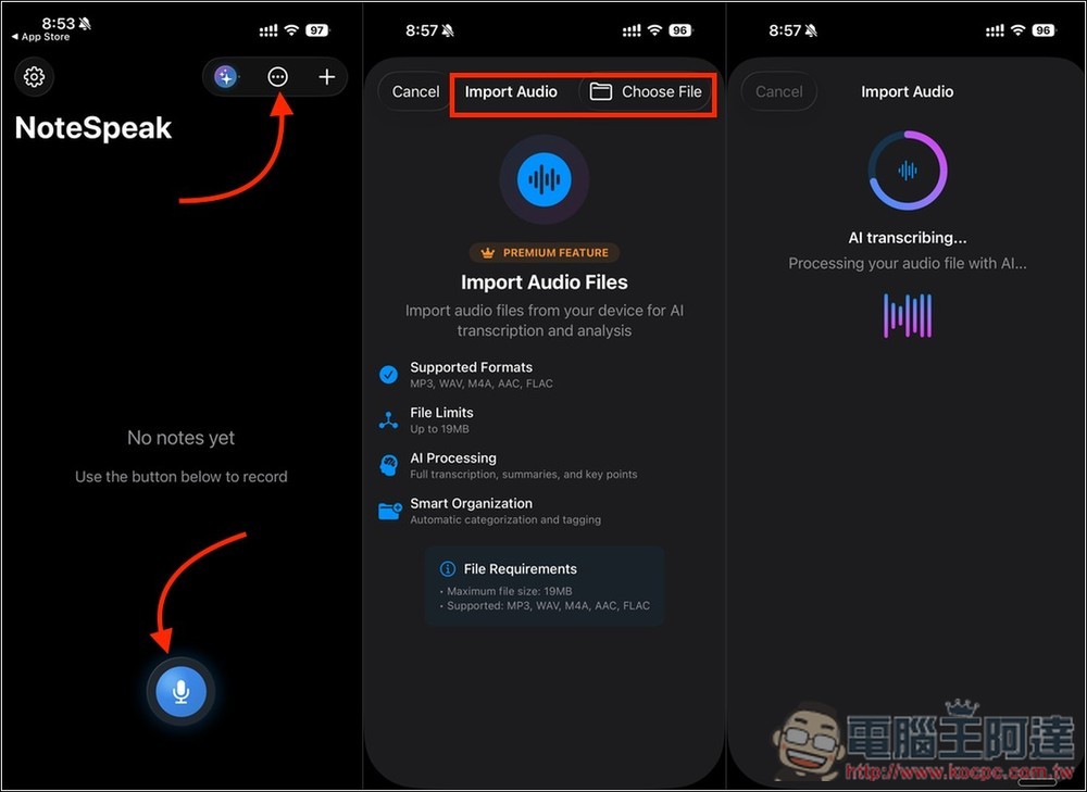 NoteSpeak AI 筆記助理!內建 AI 錄音和語音轉錄、自動生成筆記摘要、完整逐字稿 - 電腦王阿達 NoteSpeak AI 筆記助理!內建 AI 錄音和語音轉錄、自動生成筆記摘要、完整逐字稿 - 電腦王阿達