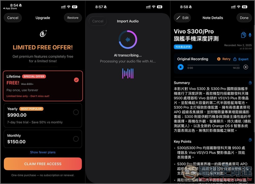 NoteSpeak AI 筆記助理!內建 AI 錄音和語音轉錄、自動生成筆記摘要、完整逐字稿 - 電腦王阿達 NoteSpeak AI 筆記助理!內建 AI 錄音和語音轉錄、自動生成筆記摘要、完整逐字稿 - 電腦王阿達