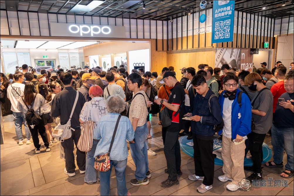 OPPO Find X9 系列開賣引爆熱潮:「旅拍神機」締造攝影旗艦新紀錄 - 電腦王阿達 OPPO Find X9 系列開賣引爆熱潮:「旅拍神機」締造攝影旗艦新紀錄 - 電腦王阿達