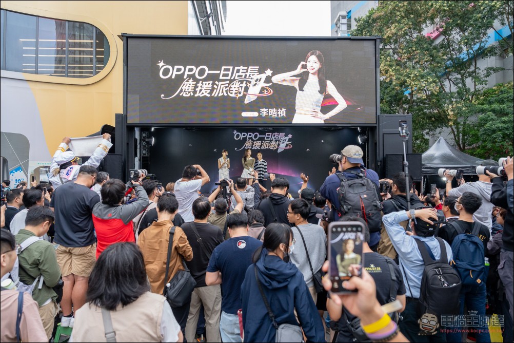 OPPO Find X9 系列開賣引爆熱潮:「旅拍神機」締造攝影旗艦新紀錄 - 電腦王阿達 OPPO Find X9 系列開賣引爆熱潮:「旅拍神機」締造攝影旗艦新紀錄 - 電腦王阿達