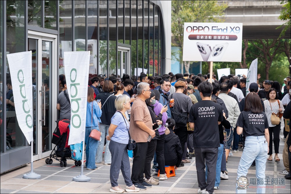 OPPO Find X9 系列開賣引爆熱潮:「旅拍神機」締造攝影旗艦新紀錄 - 電腦王阿達 OPPO Find X9 系列開賣引爆熱潮:「旅拍神機」締造攝影旗艦新紀錄 - 電腦王阿達