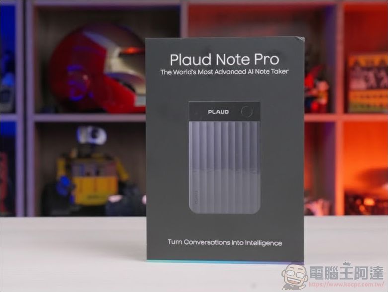 Plaud Note Pro 智慧錄音卡開箱動手玩:一鍵搞定會議摘要、電話錄音、出報導、寫報告的AI效率神器 - 電腦王阿達 Plaud Note Pro 智慧錄音卡開箱動手玩:一鍵搞定會議摘要、電話錄音、出報導、寫報告的AI效率神器 - 電腦王阿達