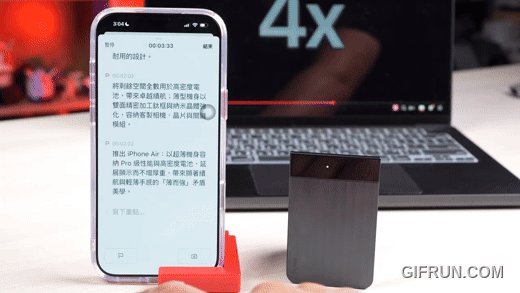 Plaud Note Pro 智慧錄音卡開箱動手玩:一鍵搞定會議摘要、電話錄音、出報導、寫報告的AI效率神器 - 電腦王阿達 Plaud Note Pro 智慧錄音卡開箱動手玩:一鍵搞定會議摘要、電話錄音、出報導、寫報告的AI效率神器 - 電腦王阿達