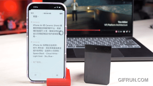 Plaud Note Pro 智慧錄音卡開箱動手玩:一鍵搞定會議摘要、電話錄音、出報導、寫報告的AI效率神器 - 電腦王阿達 Plaud Note Pro 智慧錄音卡開箱動手玩:一鍵搞定會議摘要、電話錄音、出報導、寫報告的AI效率神器 - 電腦王阿達
