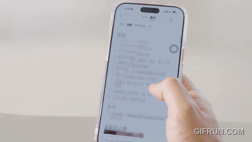 Plaud Note Pro 智慧錄音卡開箱動手玩:一鍵搞定會議摘要、電話錄音、出報導、寫報告的AI效率神器 - 電腦王阿達 Plaud Note Pro 智慧錄音卡開箱動手玩:一鍵搞定會議摘要、電話錄音、出報導、寫報告的AI效率神器 - 電腦王阿達