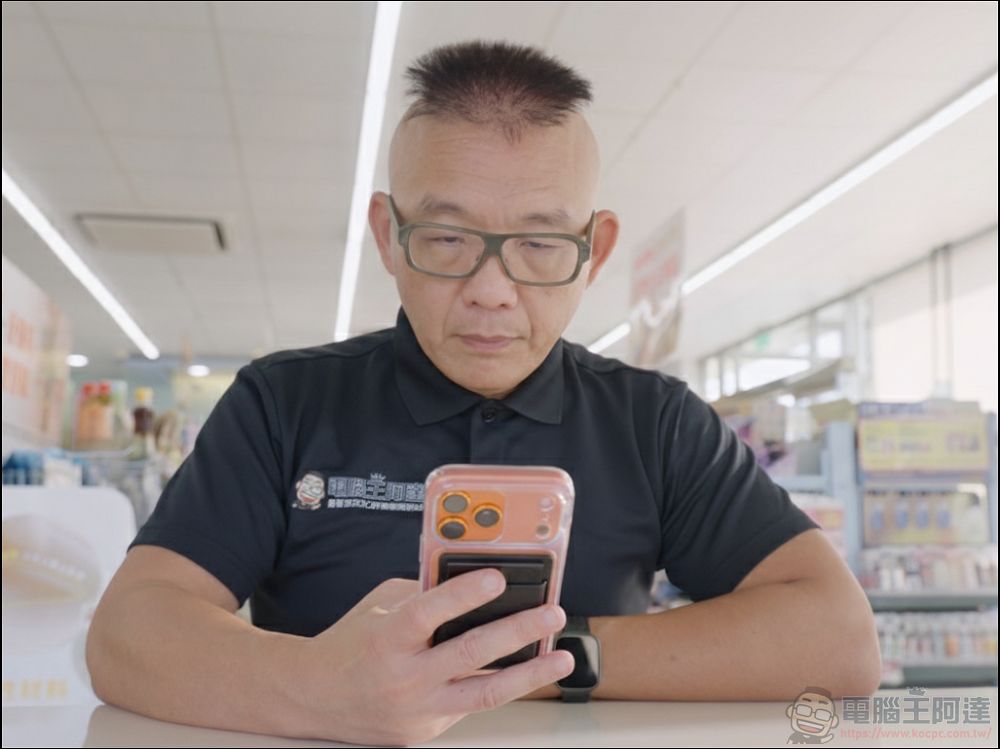 Plaud Note Pro 智慧錄音卡開箱動手玩:一鍵搞定會議摘要、電話錄音、出報導、寫報告的AI效率神器 - 電腦王阿達 Plaud Note Pro 智慧錄音卡開箱動手玩:一鍵搞定會議摘要、電話錄音、出報導、寫報告的AI效率神器 - 電腦王阿達