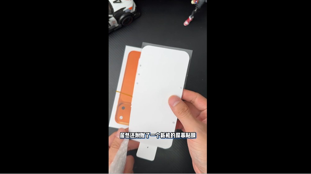 不用 2,600 台幣的華強北 iPhone 17 Pro Max 山寨機！外觀達 90% 相似，連液態玻璃效果都有 - 電腦王阿達