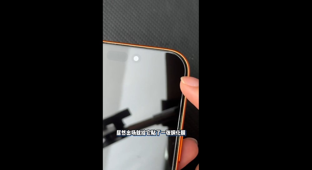不用 2,600 台幣的華強北 iPhone 17 Pro Max 山寨機！外觀達 90% 相似，連液態玻璃效果都有 - 電腦王阿達