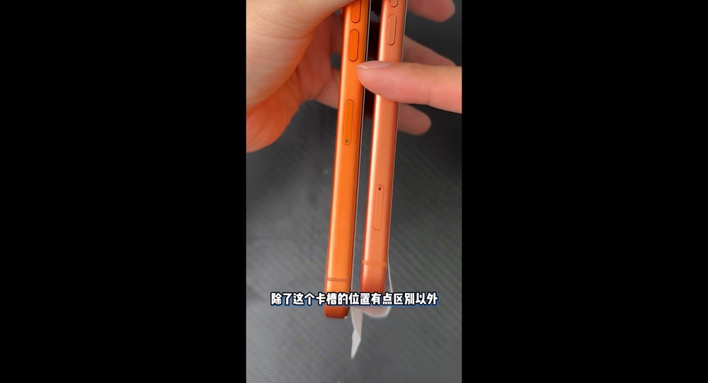 不用 2,600 台幣的華強北 iPhone 17 Pro Max 山寨機！外觀達 90% 相似，連液態玻璃效果都有 - 電腦王阿達