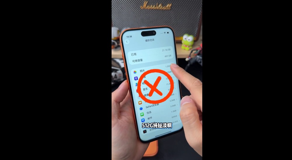 不用 2,600 台幣的華強北 iPhone 17 Pro Max 山寨機！外觀達 90% 相似，連液態玻璃效果都有 - 電腦王阿達