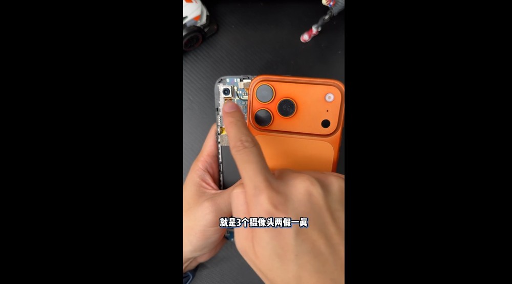 不用 2,600 台幣的華強北 iPhone 17 Pro Max 山寨機！外觀達 90% 相似，連液態玻璃效果都有 - 電腦王阿達