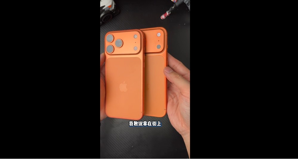 不用 2,600 台幣的華強北 iPhone 17 Pro Max 山寨機！外觀達 90% 相似，連液態玻璃效果都有 - 電腦王阿達