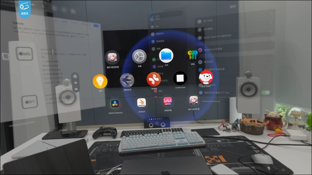 更換 M5 處理器的新 Vision Pro 有哪些升級？答案是「如升」 - 電腦王阿達