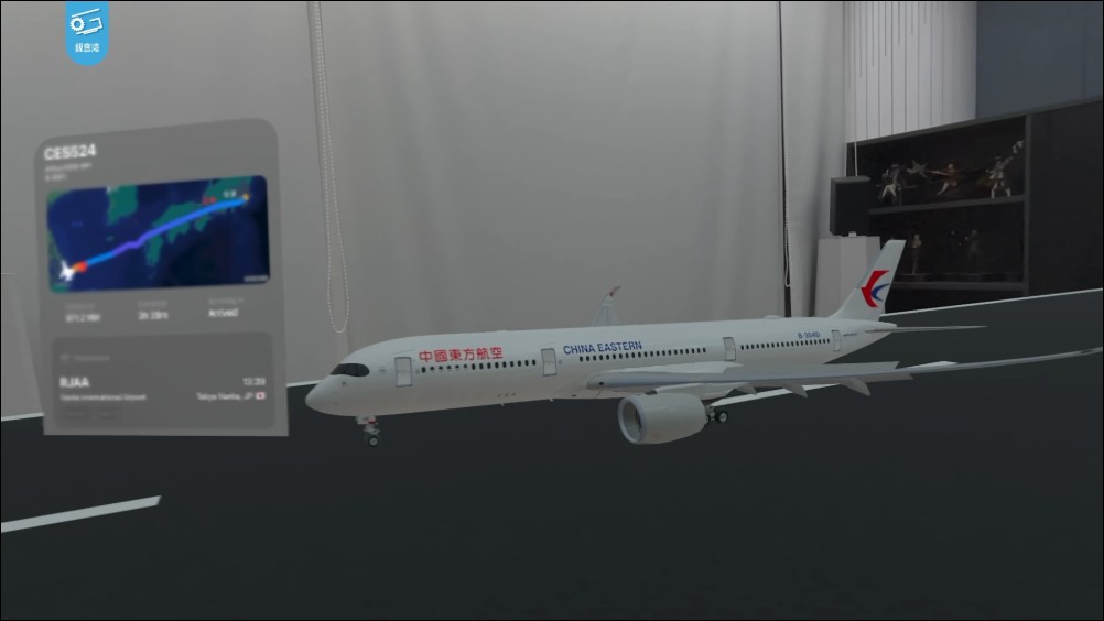 更換 M5 處理器的新 Vision Pro 有哪些升級？答案是「如升」 - 電腦王阿達