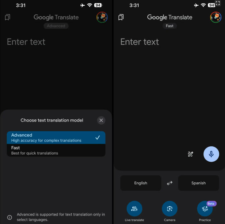 Google 翻譯將提供兩種模型選項:「快速」和「進階」,提供更高品質的翻譯結果 - 電腦王阿達 Google 翻譯將提供兩種模型選項:「快速」和「進階」,提供更高品質的翻譯結果 - 電腦王阿達