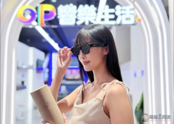 HTC 攜手台灣大、嘉晏光學、得恩堂等專業眼鏡通路，打造全台 VIVE Eagle 智慧穿戴體驗服務